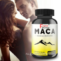 Мака капсулы без глютена без корневых капсул Maca Maca